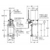 C4B-4117N Açısal Kol Ayarlı Çubuk Limit Şalter