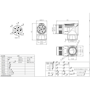 M923-6D1 M23 90° 6 Pinli Panel Tip Güç Konnektörü