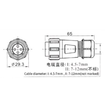 SP21S-8F 8Pinli Kablo Tipi (Seyyar) Dişi Ip68 Konnektör