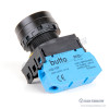 HQ22-3110-BL 22mm Delik Uyumlu Plastik Yuvarlak Işıksız Siyah Kalıcı Buton 1NC Kontak IP65 – ürün görseli 2 HQ22-3110-BL 22mm Delik Uyumlu Plastik Yuvarlak Işıksız Siyah Kalıcı Buton 1NC Kontak IP65 – ürün görseli 2