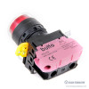 HQ22-2701-RA2 22mm Plastik Yaylı Yuvarlak 220V AC Kırmızı Işıklı 1NC Kontak IP65 – ürün görseli 2 HQ22-2701-RA2 22mm Plastik Yaylı Yuvarlak 220V AC Kırmızı Işıklı 1NC Kontak IP65 – ürün görseli 2