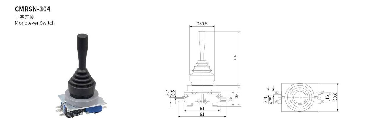 CMRSN serisi joystick teknik çizim