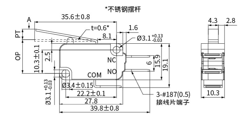 CNTD CMV10-011C2 teknik çizim ve ölçüler