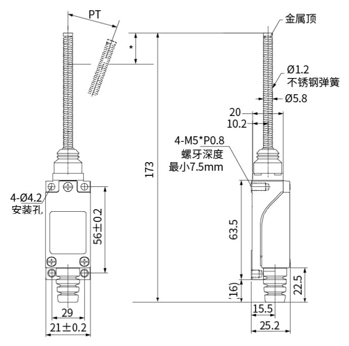 CNTD TZ-8167 teknik çizim ve ölçüler
